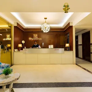 **** Hotel The Vegas By De Pavilion, Airport India